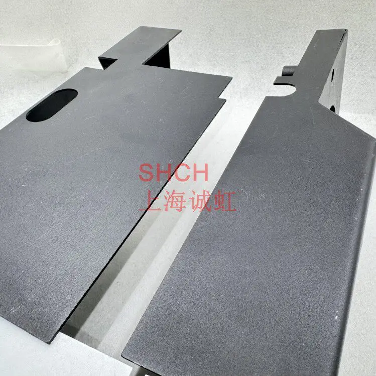 Printing machine accessories C D102 shell Flymetal shell