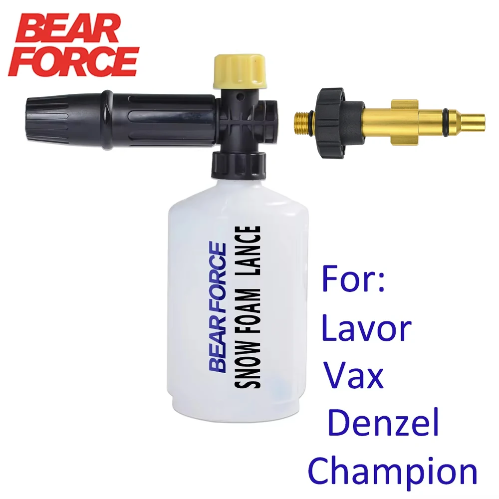 

Пена для мыла высокого давления снежная пена lanс автомобиль чистый пена для мытья пистолета сопла пена сделать для Lavor Vax чемпион Denzel давлением стиральной машины