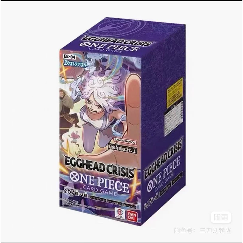 2026 New BANDAI One Piece Card Game EB03 Heroines EB04 Egghead Crisis Extra Booster tcg Collection card gift