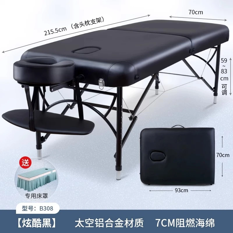 Klappbares Massagebett, Massagetisch, Physiotherapie-Bett, tragbare Schönheitssalonbetten, Massageliege Elektrische kommerzielle Möbel