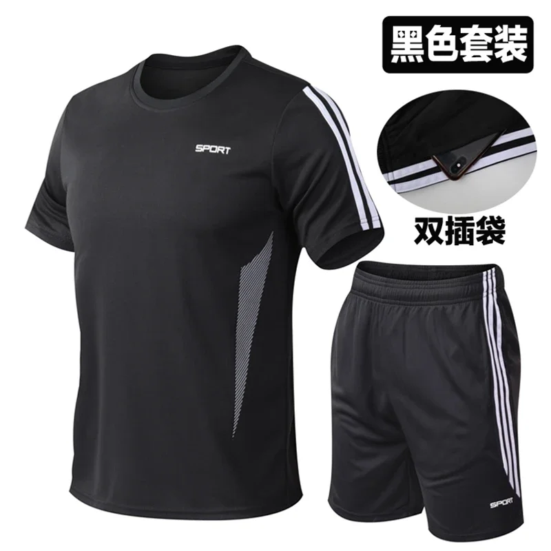 

Sports set, men's summer quick drying clothes, casual fitness running clothes, short sleeved round neck T-shirt, loose oversized