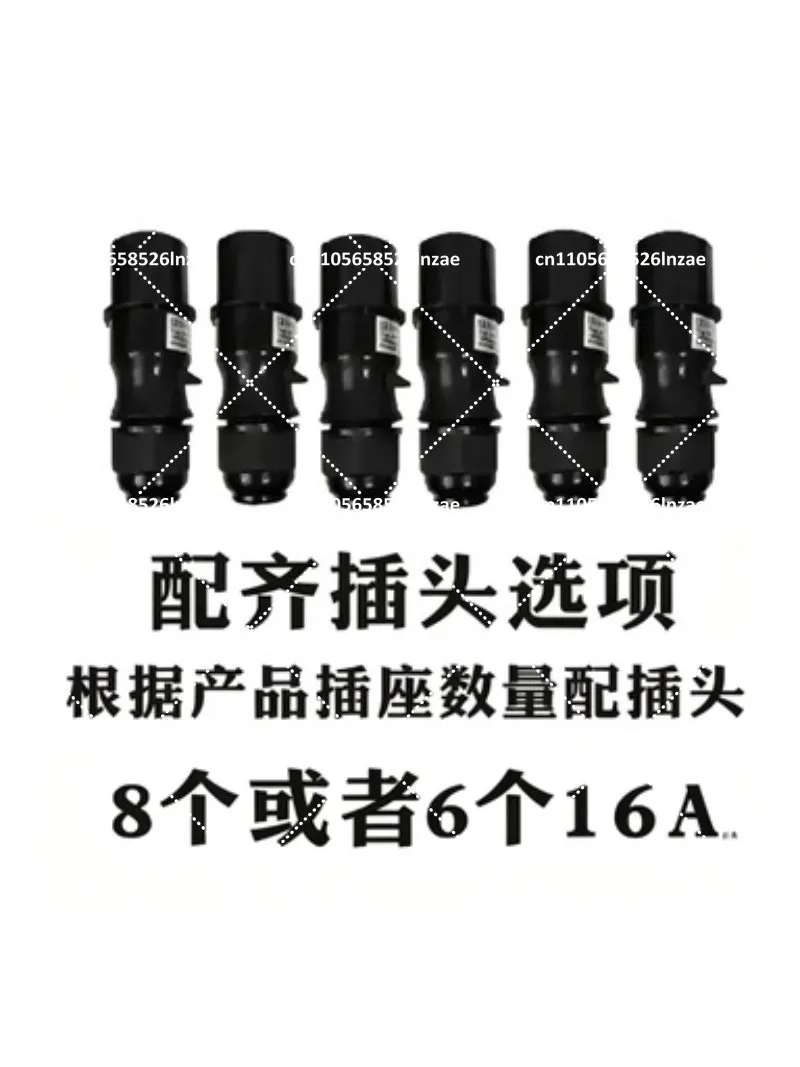 Stage Distribution Box 6-Way Small Power Box with 16A Socket Large Light Screen LED Wiring Controller