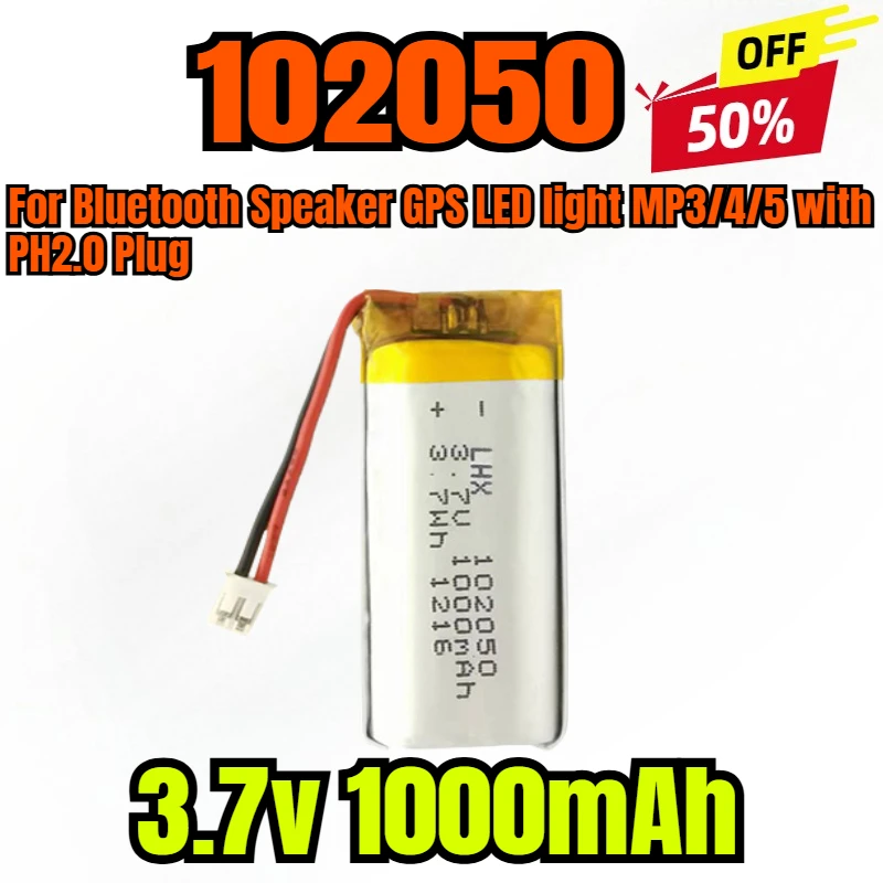 

102050 3.7v 1000mAh Polymer Lithium Rechargeable Battery Li-Po Ion for Bluetooth Speaker GPS LED light MP3/4/5 with PH2.0 Plug