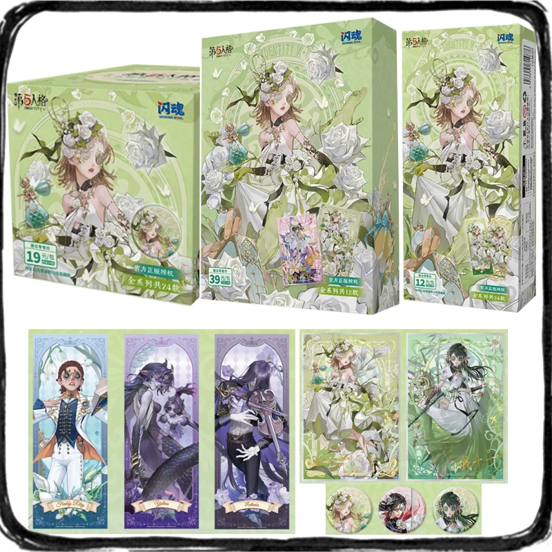 Original Box Identity V‌ Card Perfume Bottle Series Surrounding Circular Badges Laser Tickets Colored Paper Collectible Cards