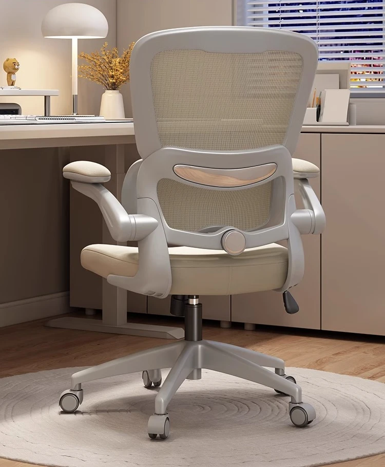 

Бытовой компьютерный стул для девочек, сидячий удобный офисный стул, стул для учебы, вращающийся стол для кабинета