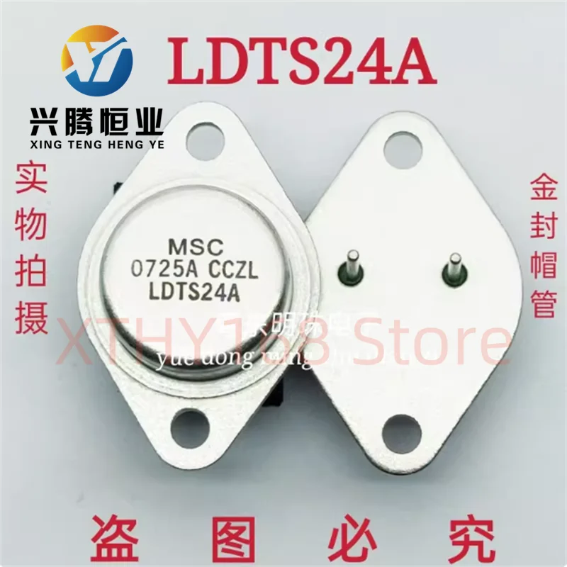 LDTS24A imported brand new gold sealed diode gold sealed transistor TO-3 iron cap transistor