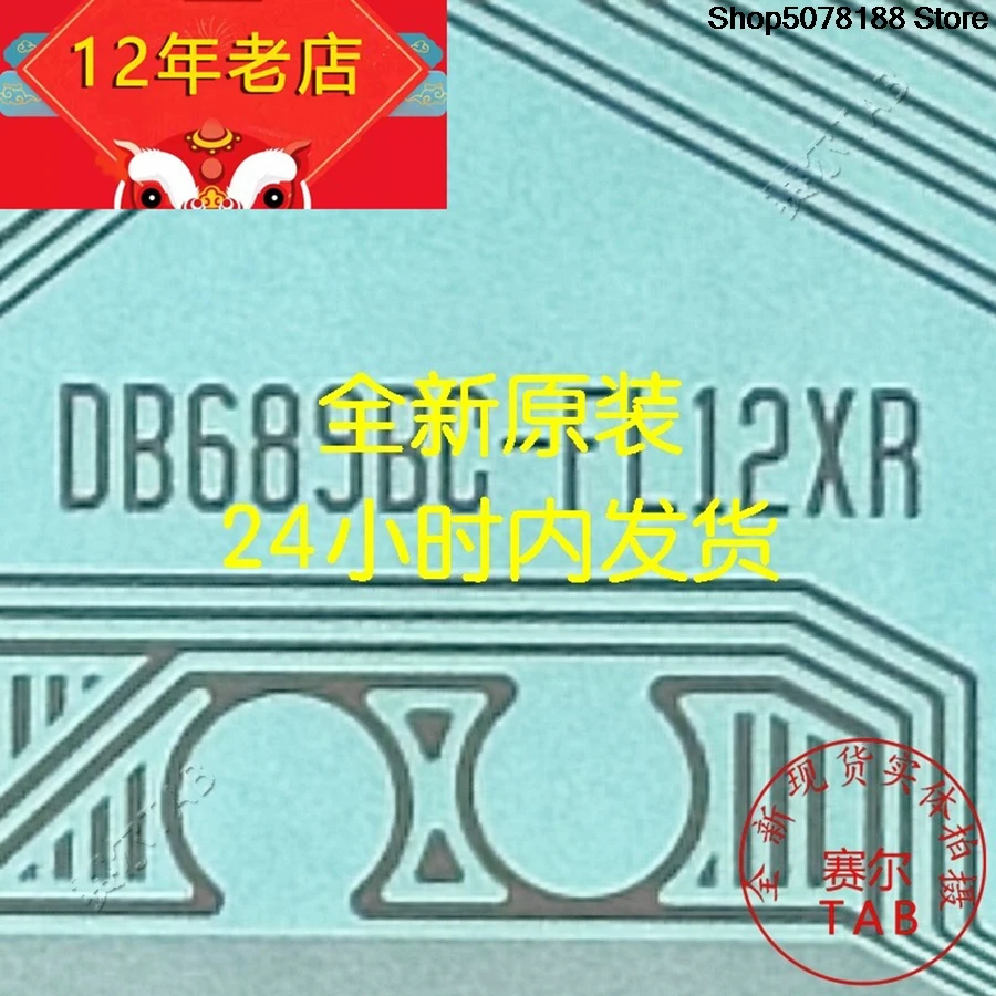 DB689BC-FL12XR  LCD chip Drive IC, TAB module