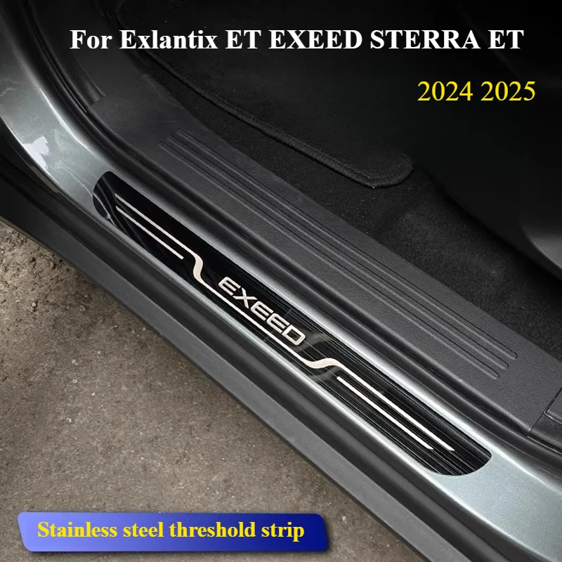 For Exlantix ET EXEED STERRA ET 2024 2025 Stainless Sticker Door Sill Scuff Plate Guards Threshold Pedal Trim Car Accessories