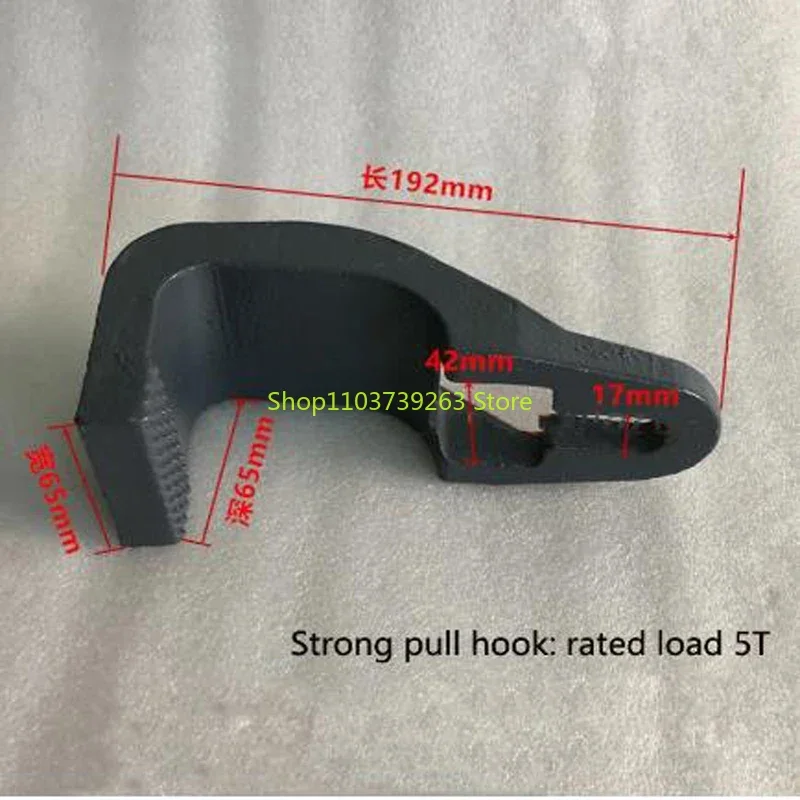 Car Body Work Tool Auto Panel Frame Rack Clamp Puller Hook Pulling Hard Body Part Strong Material 1pc