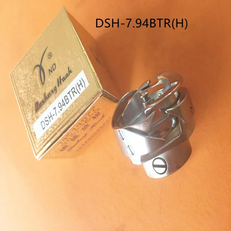 Desheng DSH-7.94BTR… - image