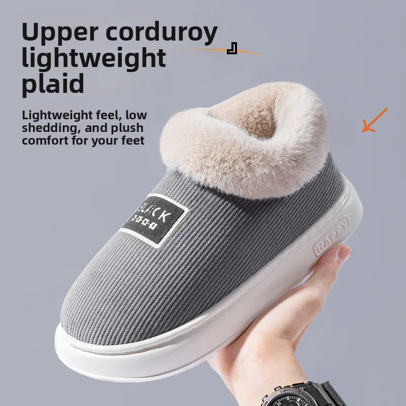Cotton slippers men's autumn and winter 2026 new home indoor heating piled thickened thermal bag and cotton shoes men's winter