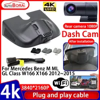 Video Recorder Night Vision 4K UHD Plug and Play Car DVR Dash Cam Camera for Mercedes Benz M ML GL Class W166 X166 2012~2015