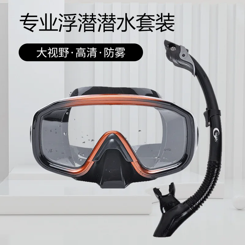 Tempered Glass Diving Mask, Full Dry Equipment Anti Choking, Scuba Snorkel Gear for Underwater Use