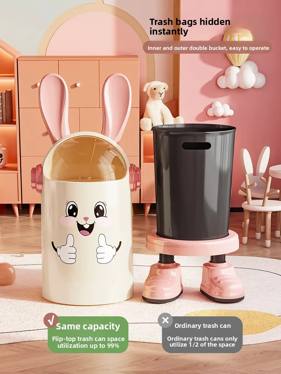 Large Capacity Cute Cover Kitchen Bathroom Bedroom Trash Can Home Use 2026 New Style Living Room High Aesthetic Value