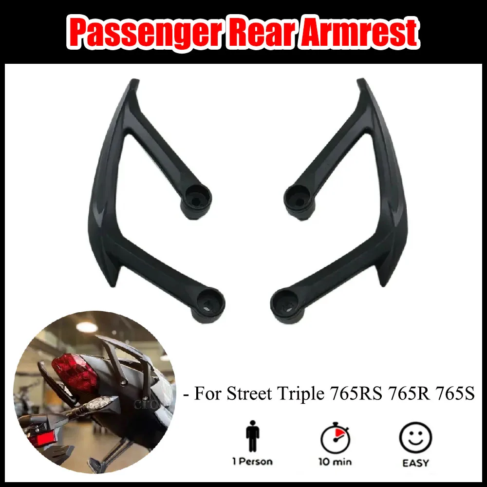 

Suitable For Triumph Street Triple 765R S 765R 765S New Motorcycle Passenger Rear Armrest Grab Handle Seat Handle Grab Bar 765 R