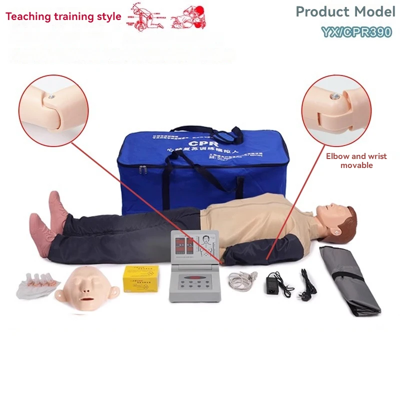 Full Body Adult CPR Training Manikin First Aid Training Dummy Professional Nursing Training Mannequin Teaching Model with contro