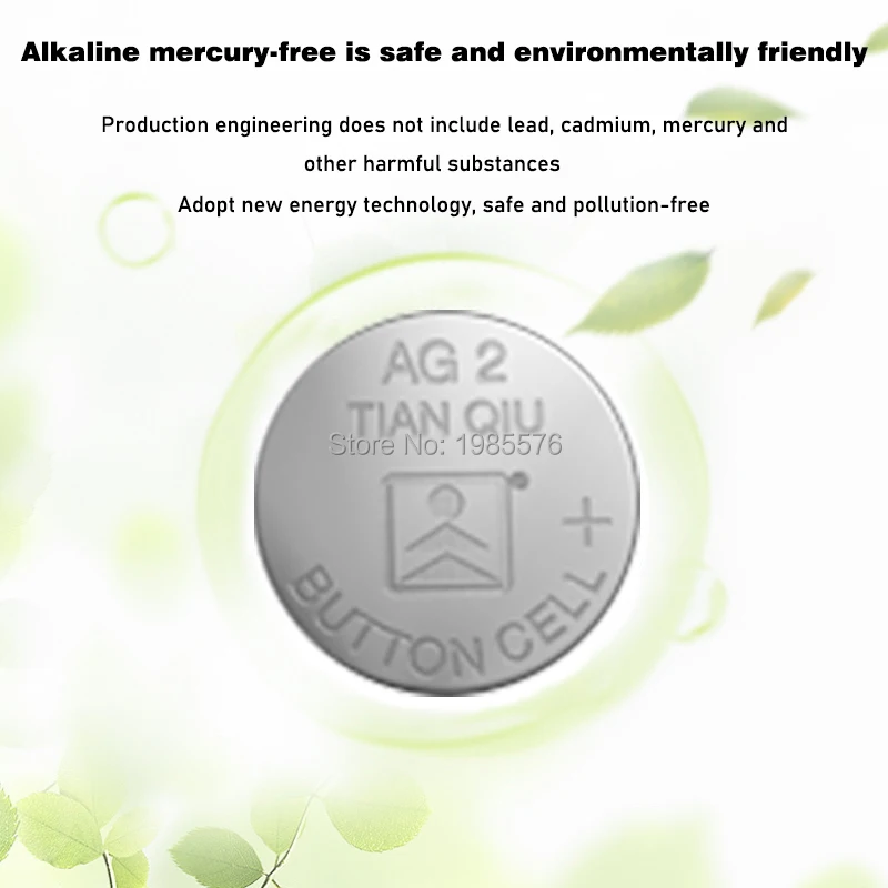 10 قطعة/الحزمة LR726 396 AG2 زر البطارية SR726 196 الخليوي عملة البطاريات القلوية 1.55V SG2 SR9 726 LR59 للعب ومشاهدة عن