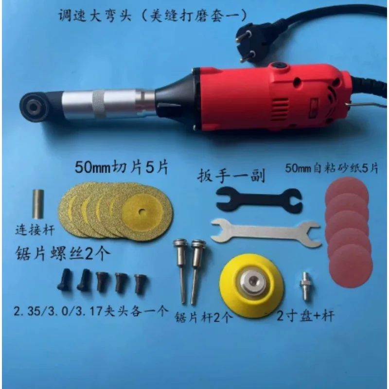 Multifunctional Tile Grout Cleaner 110V 220V Electric Grinder Cutter for Tile Cutting Mold Polishing Home Renovation Tool