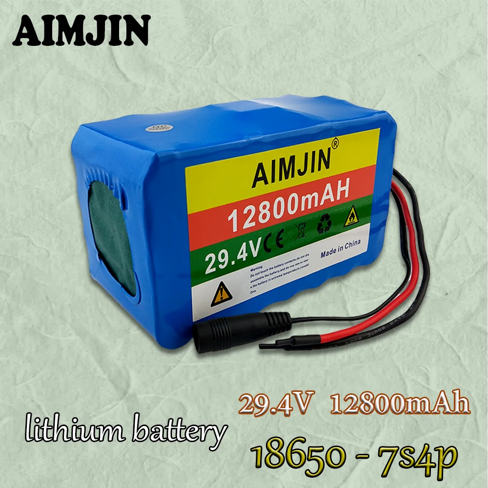 

Large capacity 12800mAh lithium-ion battery pack with 7S4P 1865029.4V rechargeable battery, built-in BMS, 2A charger