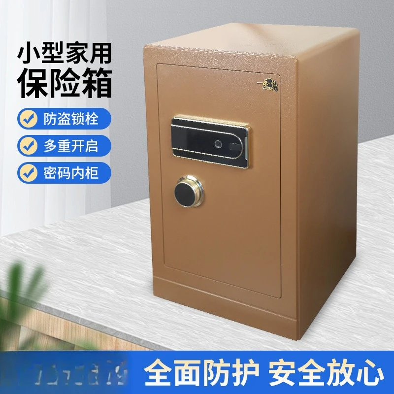 Fingerprint Safe All Steel Password Double Door Office Hotel Anti-theft Storage Safe Deposit Box