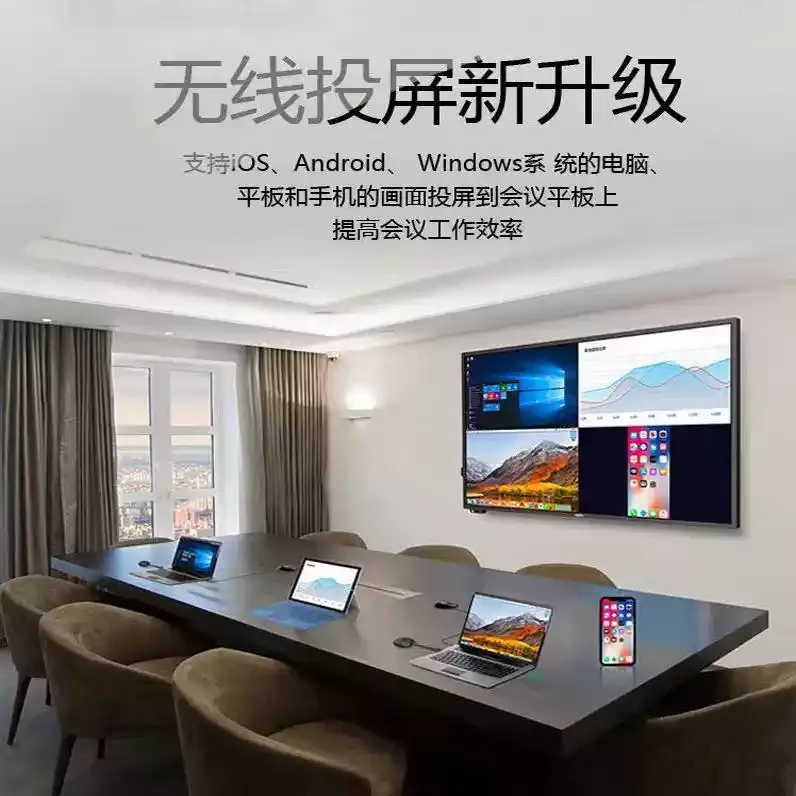100/110/120/150 Inch 4K Smart TV, Ultra-Thin Explosion-Proof Full Screen Voice Television