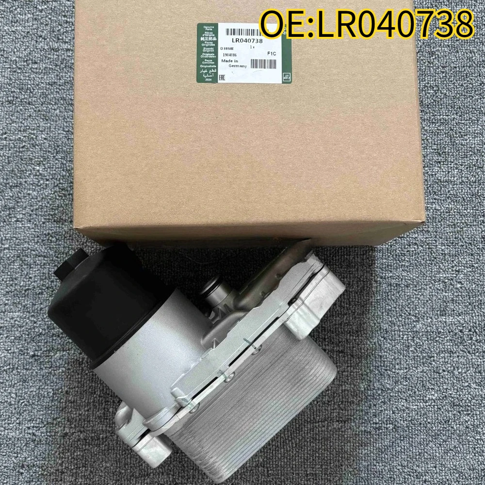 High quality New For LR040738 Engine oil cooler diesel suitable for Land Rover LR4 RR Sport Range Rover