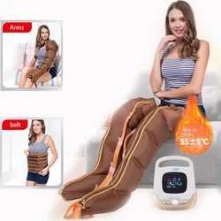 Air Compression Calf Massager Leg Foot Arm Knee Rehabilitation Therapy Electric Heating Boots for Lymphedema Varicose Edema