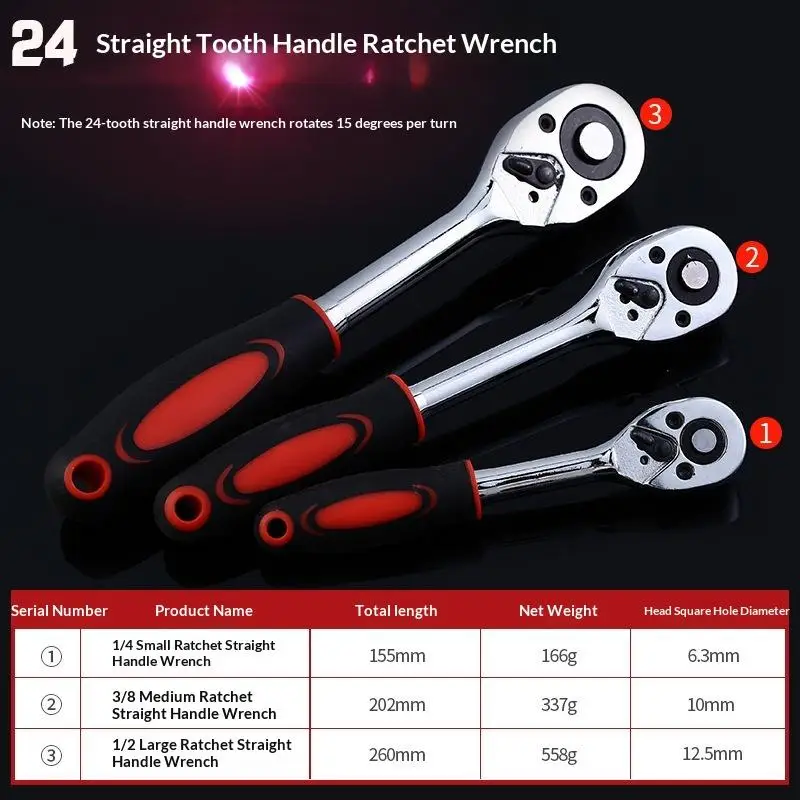 [G] 1/4 3/8 1/2 Inch Ratchet Wrench 24 Tooth Drive Ratchet Socket Wrench Tool Multifunction DIY Hand Tool Ratchet Handle Wrench