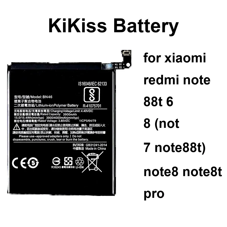 

BN46 (Note6) BM4J 4000-4500 мАч для Xiaomi Redmi Note 88T 6 8 (не 7 Note88t) ПРИМЕЧАНИЕ 8 Note 8t Pro Аккумулятор для мобильного телефона