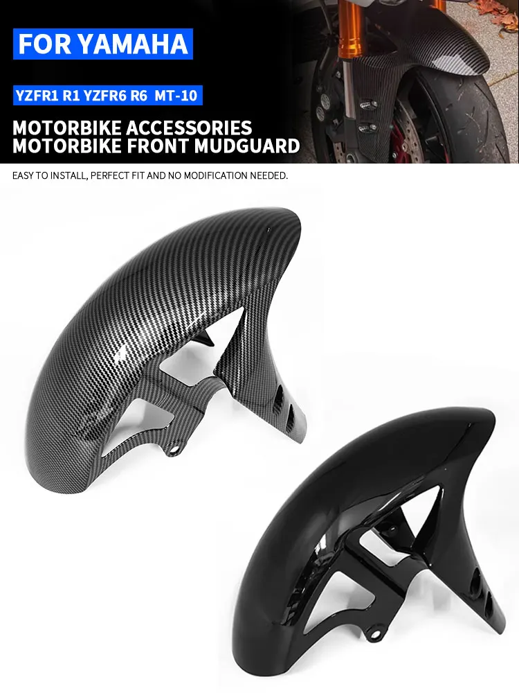 Przedni błotnik motocyklowy z włókna węglowego ABS, wzór karbonowy, do Yamaha YZFR1 R1 2015-2024, YZFR6 R6 2017-2026, MT-10 2016-2026 — 2
