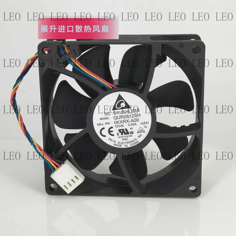 SS For Delta 8025 QUR0812SH 80mm DC12V 0.50A fan