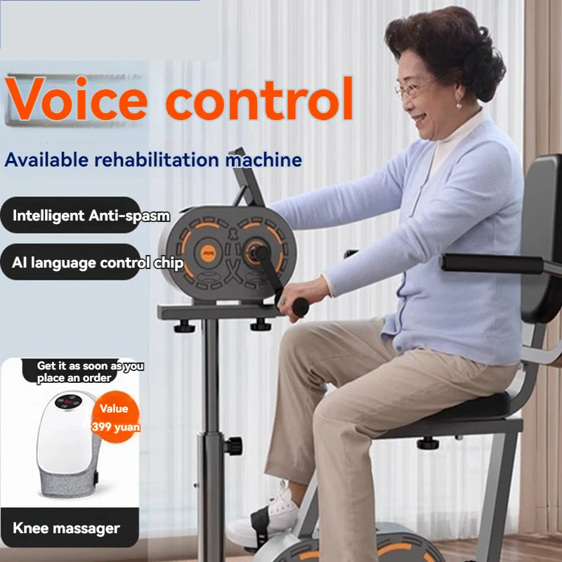 Elderly voice intelligent stroke and hemiplegia rehabilitation training equipment cyclist leg electric seat