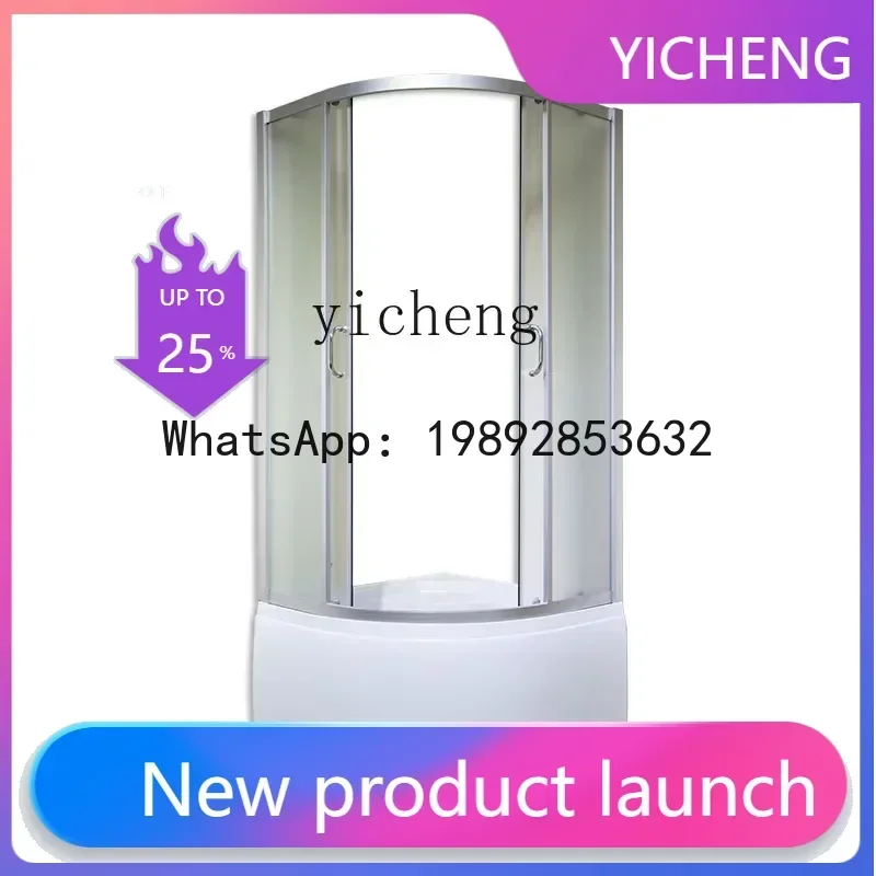 A2-2 shower room toilet bath room bathroom partition glass door arc fan with bottom basin
