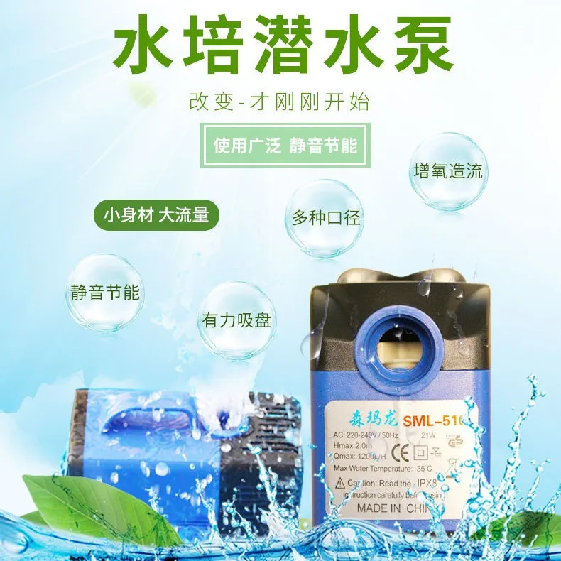 Anti-dry Boiling Water Pump Timer Rockery Waterscape Pump Hydroponics Vegetable Nutrient Solution Circulating Submersible Pump C