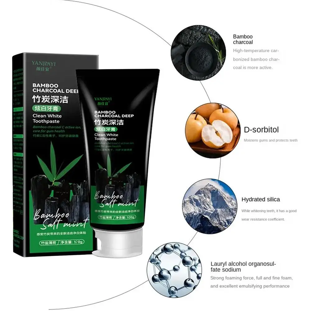 대나무 숯 딥 치약 구취 제거 구강 치아 청소 얼룩 미백 케어 용품 치약 화이트닝 Y0H5