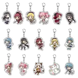 Anime puella magi madoka magica chaveiro kaname akemi homura miki sayaka tomoe mami kyoko chaveiro para mulheres homens jóias presente