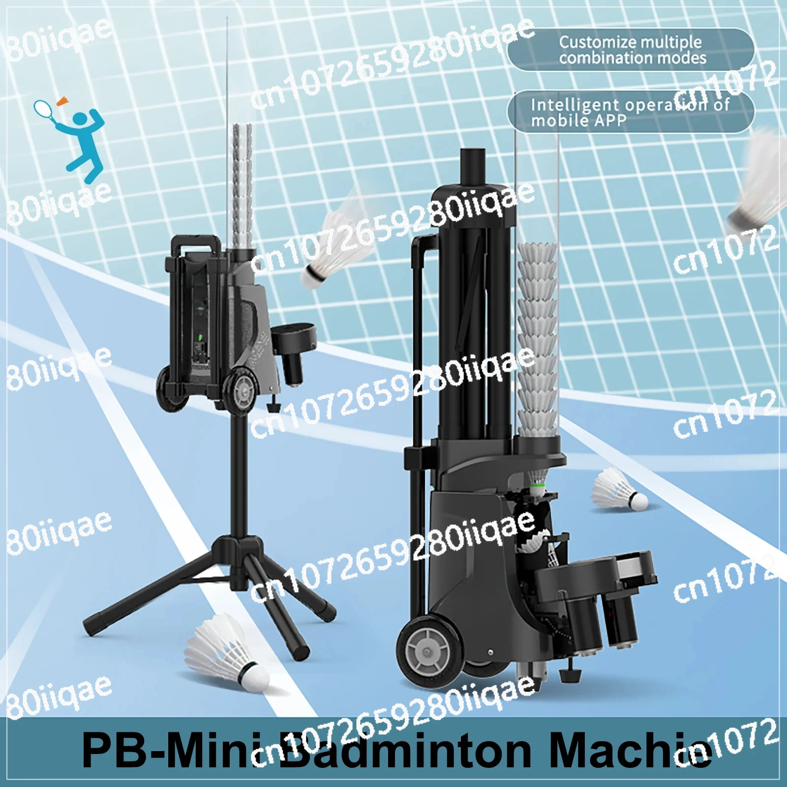 معدات تدريب الكرات الصغيرة PB-Mini، سعة 50+ كرة، عمر البطارية 6-8 ساعات، آلة كرة الريشة للتحكم في التطبيقات الذكية