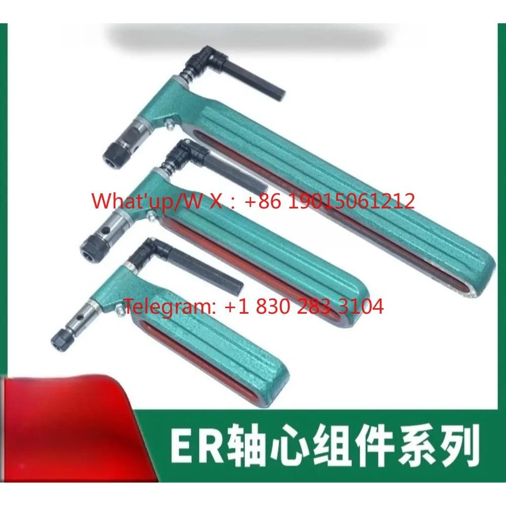 product  Cast iron swing arm 300L extended ER8/ER11/ER16/ER20 200L rocker arm, multi-axis accessories