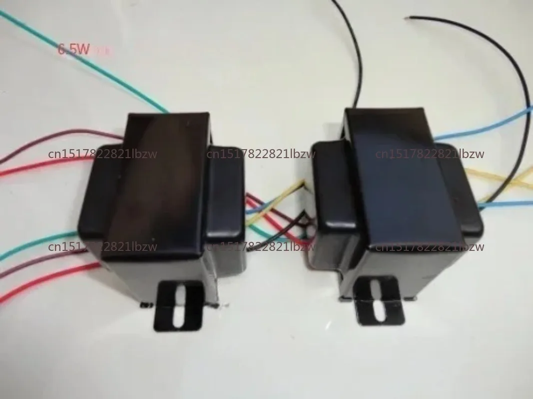 6.5W Tube Amplifier Output Transformer Single-Ended Transformer 5K Output Cow Fully Shielded Recommended