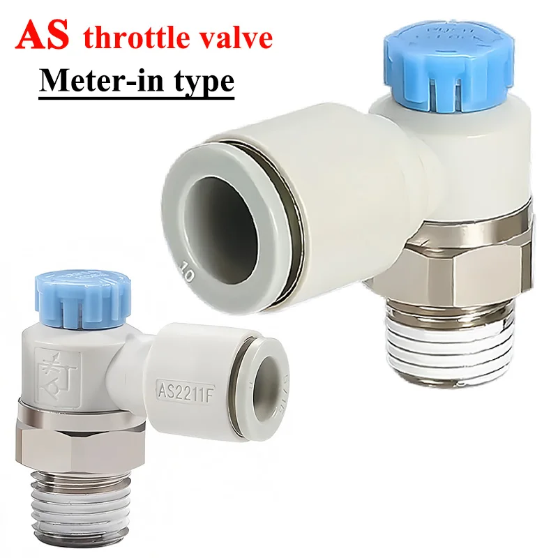 10PCS/Lot AS Pneumatic Elbow Throttle valve AS1211F 2211F 3211F Speed Controller With One-touch Fitting Meter-in Type Knob Lock