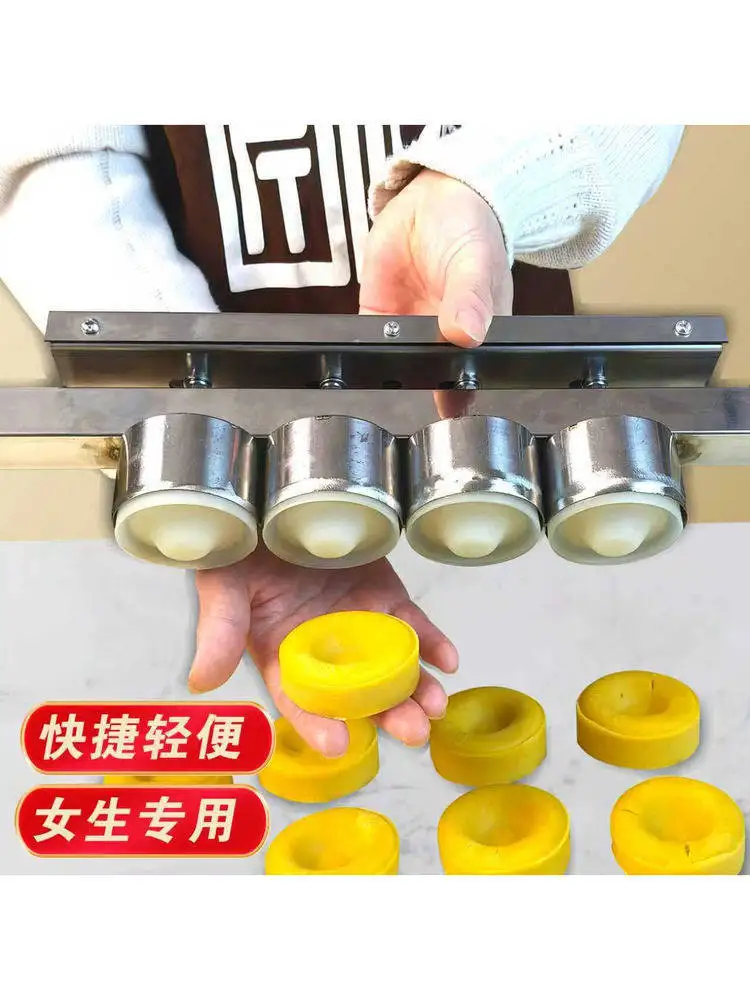 Stainless steel mold pressing integrated forming machine baking biscuits hand pressing