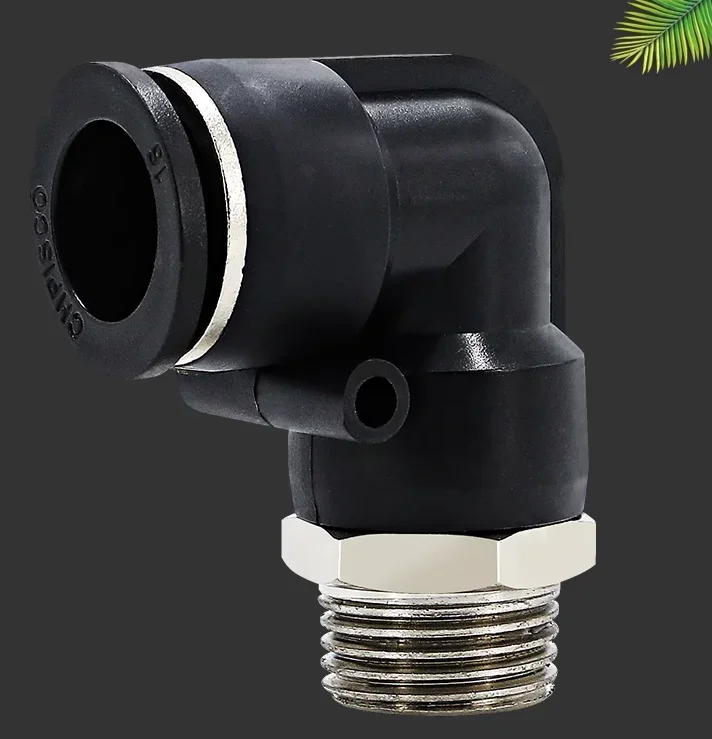 Pneumatic joint gas pipe quick insert L-type two-way inner teeth right Angle 6mm inner thread elbow
