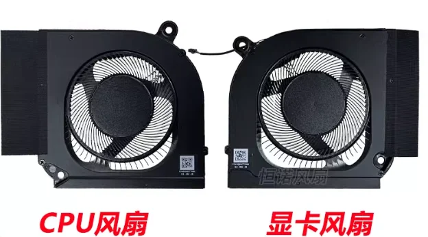 For Acer Predator · Qing Neo 16 2023 N22Q22 PHN16-71 PHN18 Fan