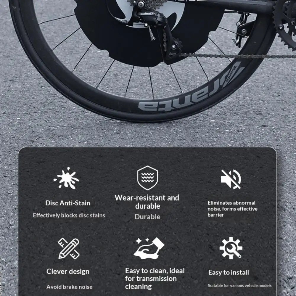 Motorcycle Disc Brake Protection Cover Ultralight Anti-Fouling Bicycle Washing Guard for Bike & Motorcycle Cleaning
