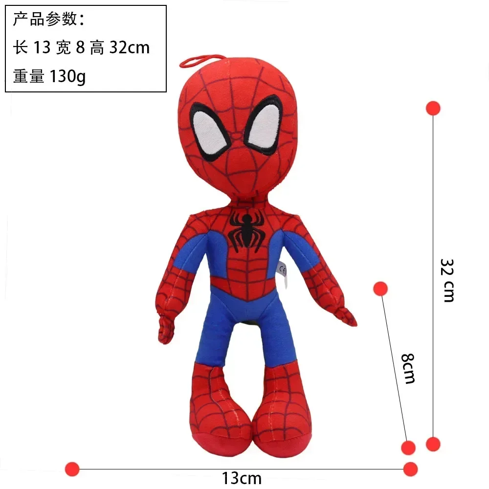 30cm Spiderman Plush Doll Toy Soft Stuffed Cartoon Animal Spider Stuffeds Dolls Boy Home Pillow Decor Kids Christmas Gift Cute