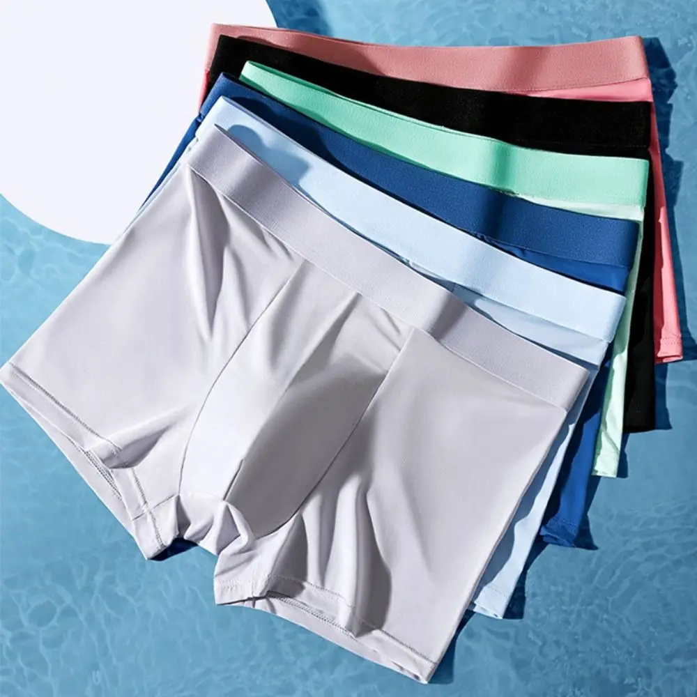 

3Pcs Fashion Traceless Men's Ice Slik Panties Mid Waist Simple Seamless Briefs Lingerie Solid Underwears for Man Male