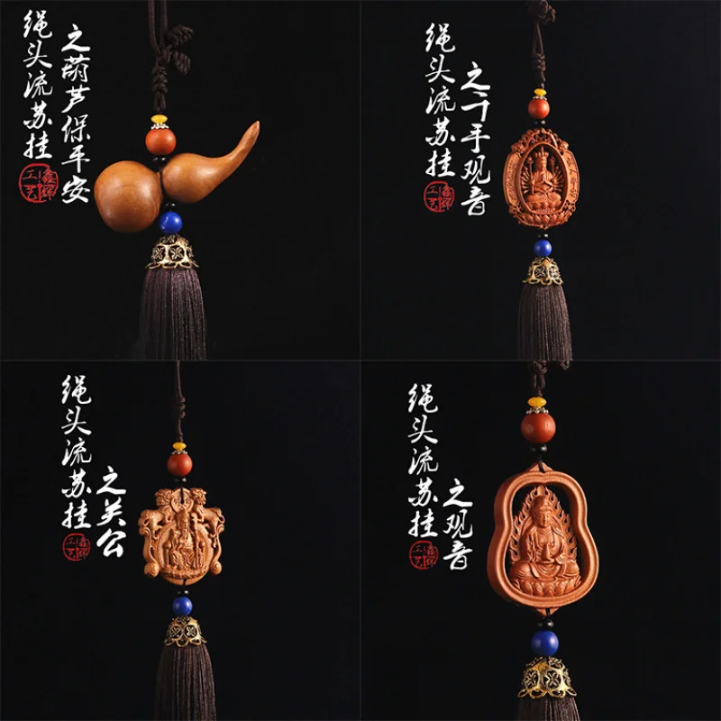 Gourd Automobile Hanging Ornament High-Grade Three-Dimensional Maitreya Thousand-Hand Kwan-Yin Peach Wood Rearview Mirror Hangin