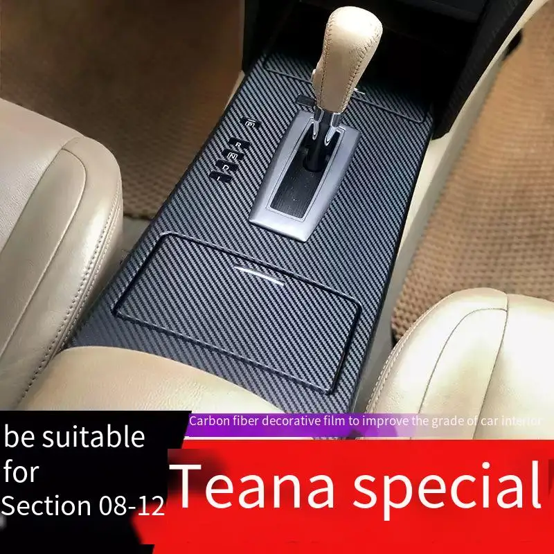 

For Nissan Teana Duke 2008-2012 Car-Styling 3D/5D Carbon Fiber Car Interior Center Console Color Molding Sticker Decals Parts