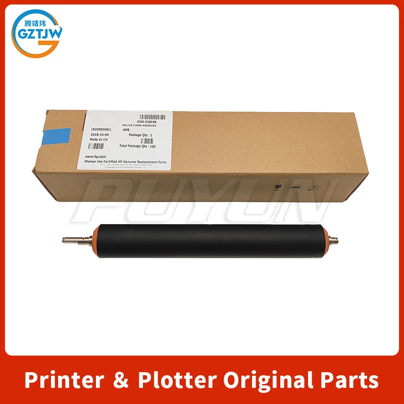 

Нижний ролик фьюзера для фиксирующего ролика HP 508NK Samsung M4530/4560/4580/4583, нижний ролик фьюзера