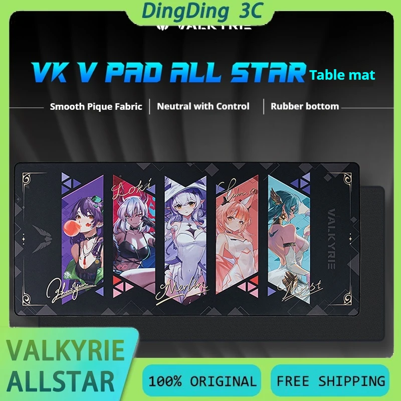 Valkyrie Vk V Pad A… - image